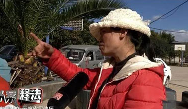 傻眼！7萬多元網購二手叉車竟是翻新貨，該如何維權？